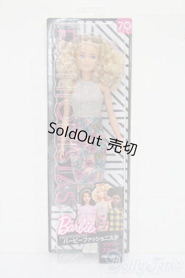 画像2: バービー/ファッショニスタ フラワースカート S-25-11-02-157-TO-ZS (2)