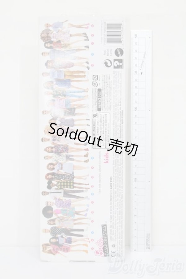 画像3: バービー/ファッショニスタ フラワースカート S-25-11-02-157-TO-ZS (3)