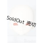 画像: SHOUSHOU DOLL/1/4ヘッド S-26-05-10-408-TO-ZS