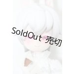 画像: UF doll/ドリンクシリーズ:ミルク S-25-12-14-427-TO-ZS