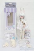 画像4: UF doll/ドリンクシリーズ:ミルク S-25-12-14-427-TO-ZS (4)