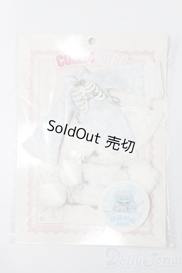 画像3: COME4FREE/OF:衣装　1/12サイズ S-25-11-02-185-TO-ZS (3)