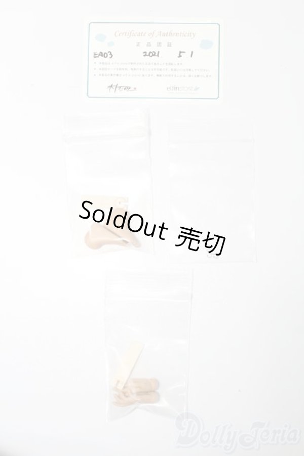 画像7: elfin store/1/6ノアS S-25-11-02-160-TO-ZS (7)