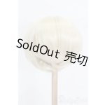 画像: 9inch/ウィッグ S-26-03-08-442-TO-ZS