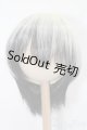 画像: 8-9inch/ウィッグ S-25-11-16-103-TO-ZS