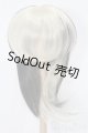 画像: 8-9inch/ウィッグ S-25-11-16-105-TO-ZS
