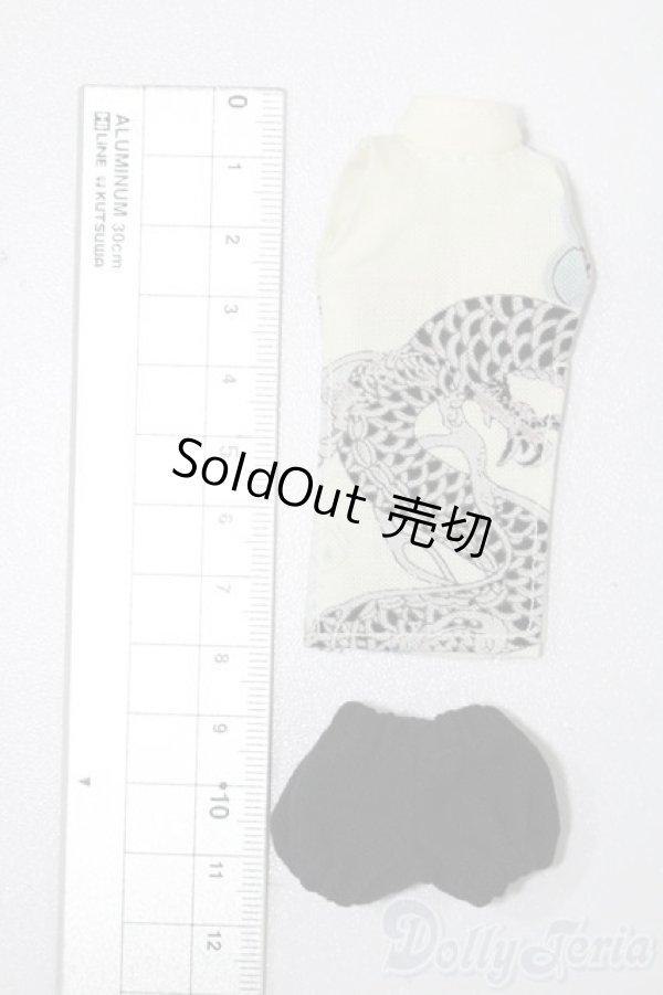 画像3: オビツ11/OF:衣装 S-25-11-02-243-TO-ZS (3)