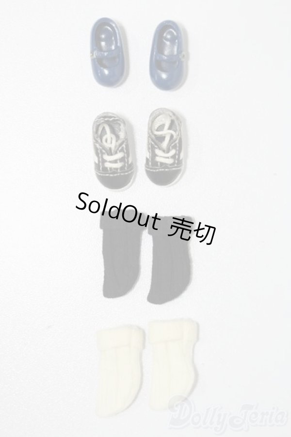 画像1: オビツ11/OF:靴 S-25-11-02-240-TO-ZS (1)