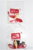画像1: Penny's box/ルルヤ 交響詩 特典シューズ ２点 S-25-11-16-183-TO-ZS (1)
