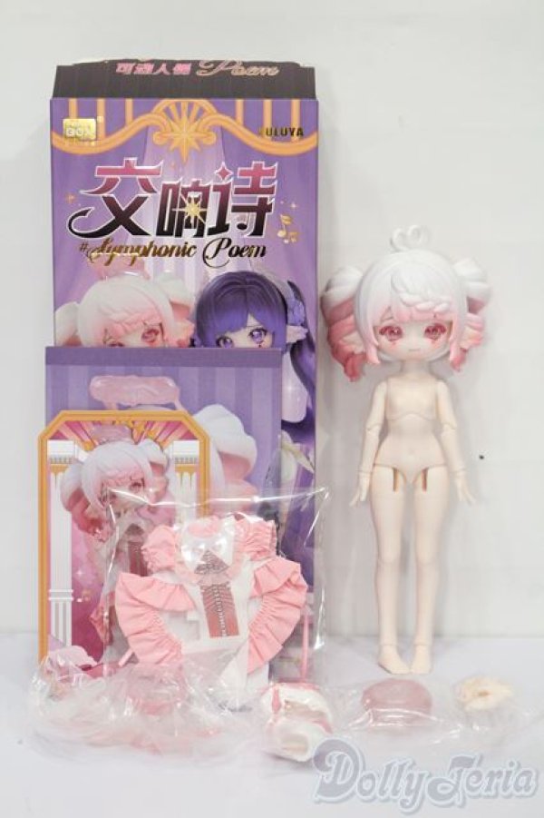 画像4: PENNY'S BOX/ LULUYA 交響詩：幻想詩 S-25-11-02-258-TO-ZS (4)