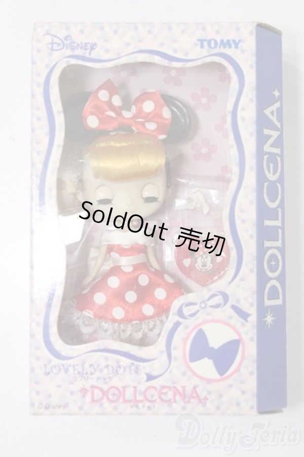 画像4: ドルチェナ/ラブリードッツ S-25-11-02-202-TO-ZS (4)