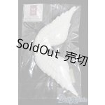 画像: MDD/OF:小物 S-26-02-01-259-TO-ZS