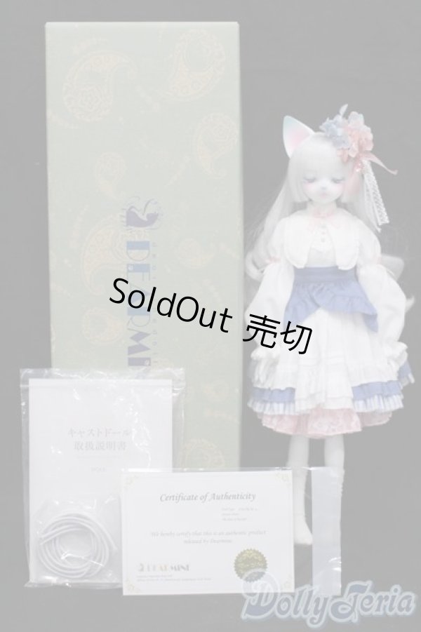 画像7: DEAR MINE/VIVIEN L. cool ver. 紫陽花 Limited S-25-11-09-056-TO-ZS (7)