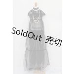 画像: SDGrB＆SD13男の子/OF:衣装セット S-26-03-01-346-YB-ZS