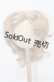 画像: 8inch/ウィッグ S-26-03-08-401-YB-ZS