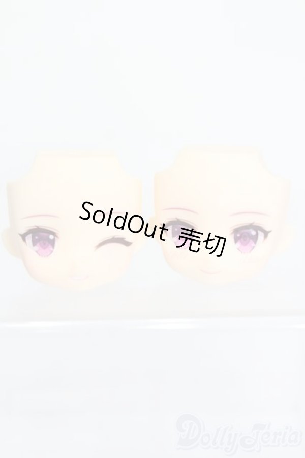 画像1: ねんどろいど/フェイスパーツ S-25-11-09-101-TO-ZS (1)