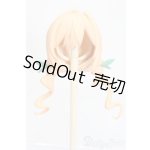 画像: ねんどろいどどーる/髪パーツ S-25-11-09-102-TO-ZS