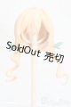 画像: ねんどろいどどーる/髪パーツ S-25-11-09-102-TO-ZS