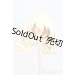 画像: ねんどろいどどーる/髪パーツ S-26-01-04-370-TO-ZS