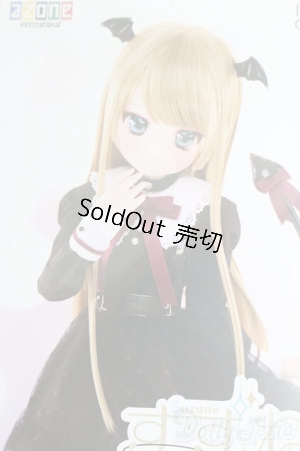 画像1: azone/OF 1/3Iris Collect petit すずね My Little Devil S-25-11-09-147-TO-ZS (1)