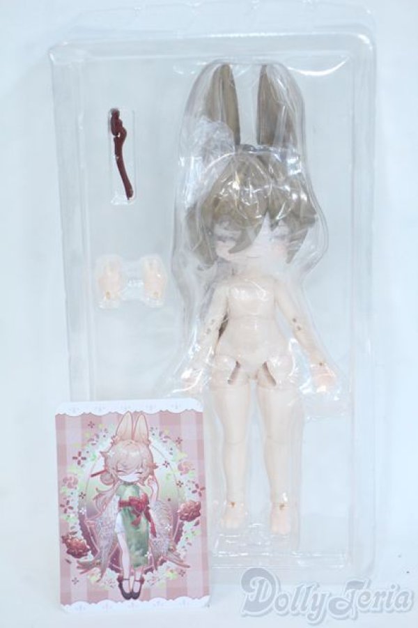 画像4: 月飛び時間/梧秋 Y-25-11-26-009-NY-ZY (4)