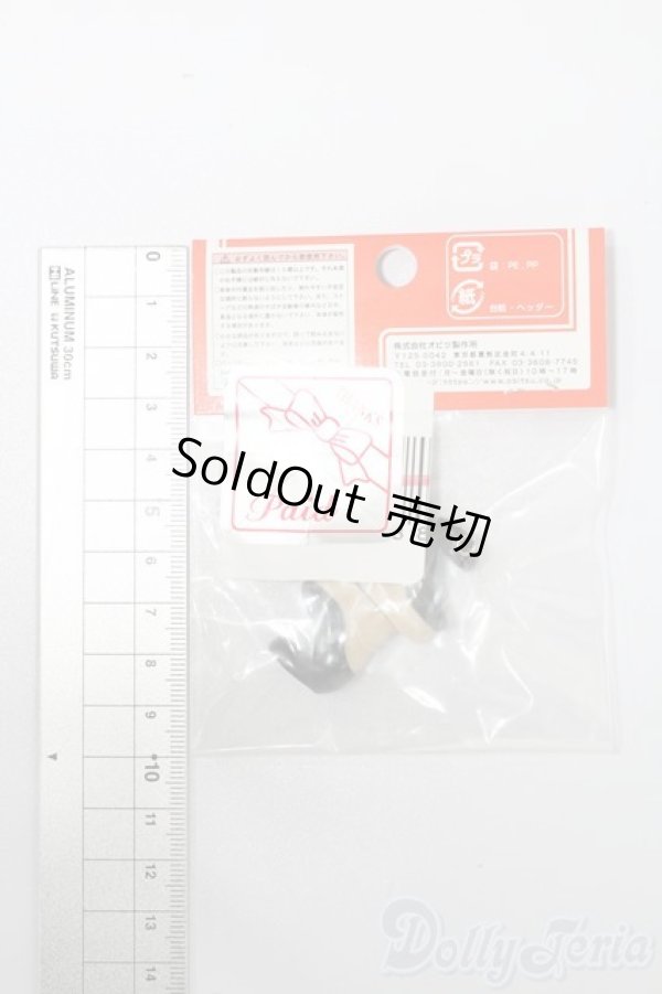 画像2: オビツ11/OF:靴 S-25-11-09-241-TO-ZS (2)