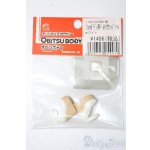 画像: オビツ11/OF:靴 S-25-11-09-240-TO-ZS