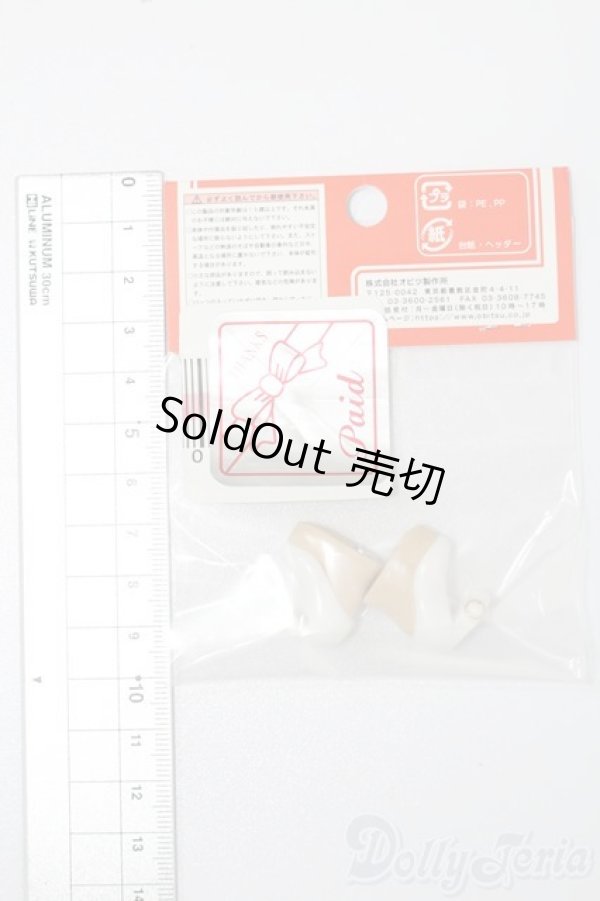 画像2: オビツ11/OF:靴 S-26-03-29-365-TO-ZS (2)