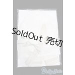 画像: SDGrB&SD13男の子/OF:衣装セット S-25-11-09-160-TO-ZS