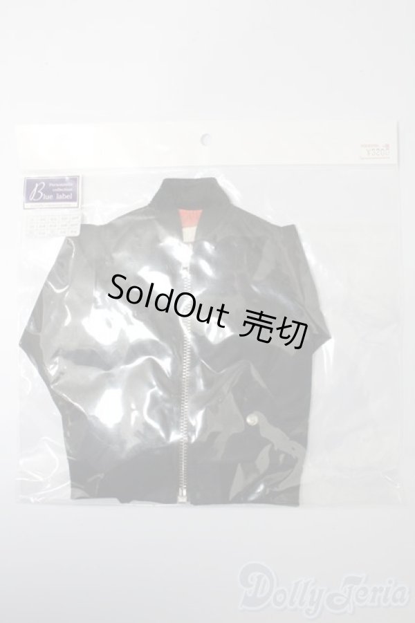 画像1: SD/OF:アウター S-25-11-16-117-TO-ZS (1)