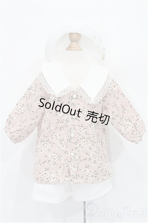 画像1: SDGrB＆SD13男の子/OF:衣装セット S-26-03-15-509-TO-ZS (1)