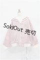 画像: SD17/OF:セーラブルゾン:MELODY.C様製 S-26-08-09-378-TO-ZS
