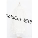 画像: SD/OF:衣装セット S-25-12-28-307-TO-ZS