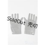 画像: SDGrB&SD13男の子/OF:小物 S-25-11-16-228-TO-ZS