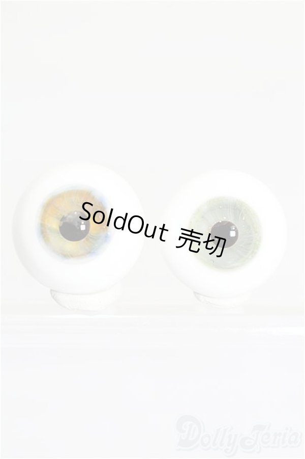 画像1: 17ｍｍ/グラスアイ S-25-12-28-279-TO-ZS (1)