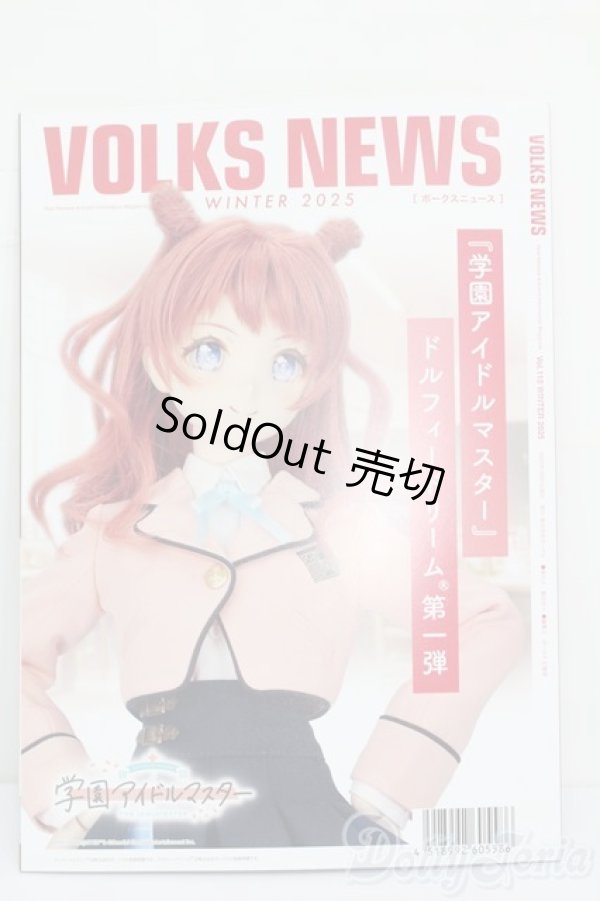 画像2: 書籍/VOLKS NEWS Vol.110 S-25-11-09-117-TO-ZS (2)