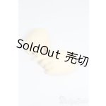 画像: SD/SD用ハンドパーツ SD-H-07 S-25-11-09-110-TO-ZS