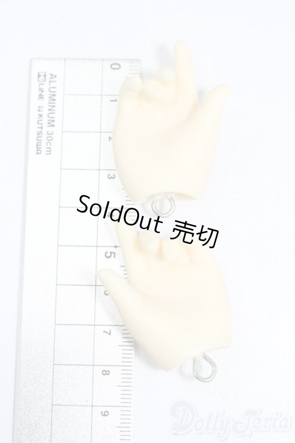 画像2: SD/SD用ハンドパーツ SD-H-07 S-25-11-09-110-TO-ZS (2)