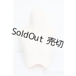 画像: DD/上半身パーツ S-25-11-09-116-TO-ZS