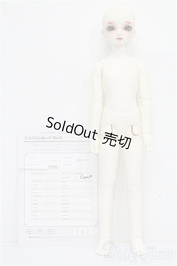 画像5: SDM男の子/フルチョイス F-45 S-25-11-23-053-TO-ZS (5)