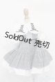 画像: MSD&MDD/OF 乙女ジャンスカセット・ミニ S-26-03-29-560-TO-ZS