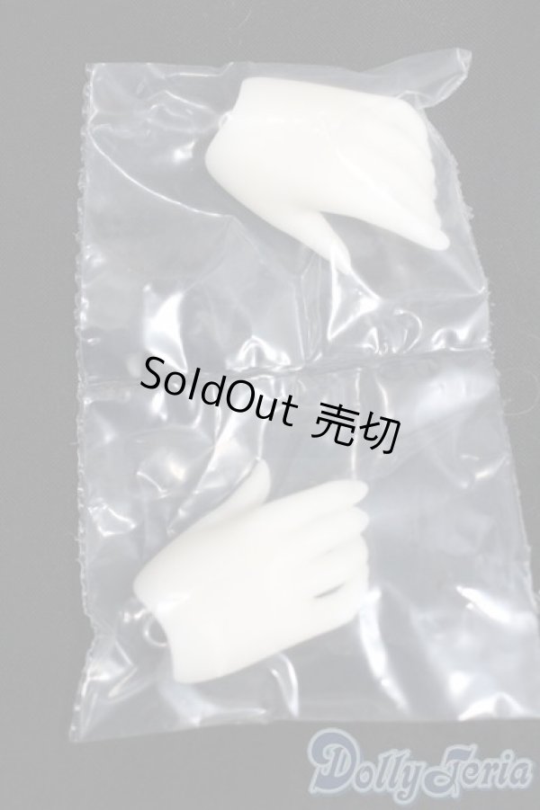 画像1: SD-H-09ハンドパーツ S-25-11-09-107-TO-ZS (1)