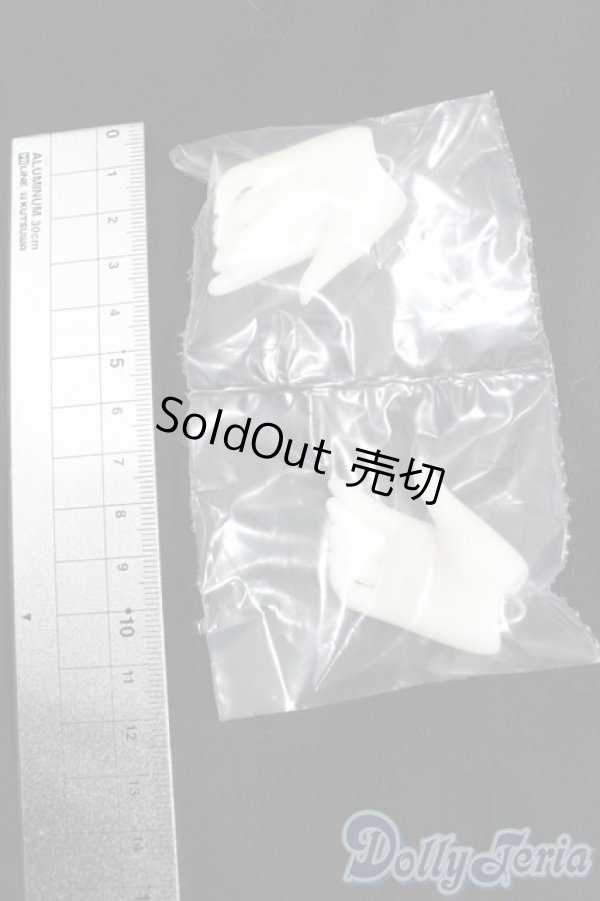 画像2: SD-H-09ハンドパーツ S-25-11-09-107-TO-ZS (2)