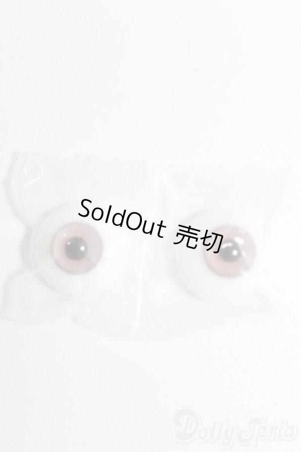 画像1: 18mm/グラスアイ S-25-11-09-137-TO-ZS (1)