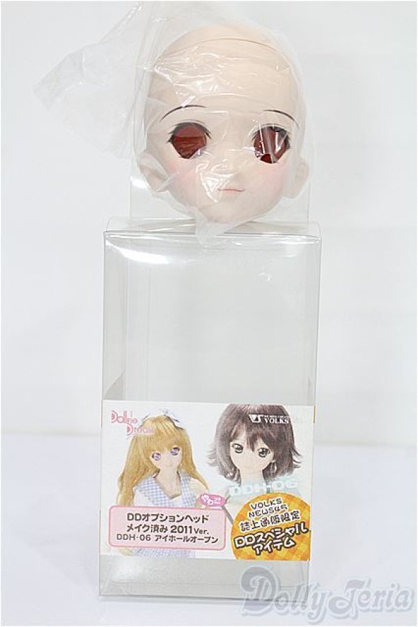 画像5: DD/DDH-06メイク済みヘッド S-25-12-21-401-TO-ZS (5)