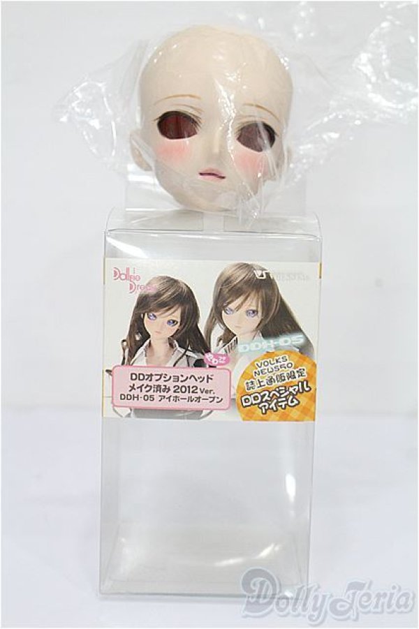 画像5: DD/DDオプションヘッド メイク済み2012 Ver. DDH-05 アイホールオープン S-25-12-21-400-TO-ZS (5)