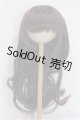 画像: 8-9inch/ウィッグ S-26-06-14-540-TO-ZS