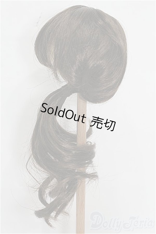 画像2: 8-9inch/ウィッグ S-25-12-28-341-TO-ZS (2)