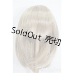 画像: 8-9inch/ウィッグ S-26-06-14-543-TO-ZS