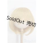 画像: 8-9inch/ウィッグ S-26-04-05-358-TO-ZS